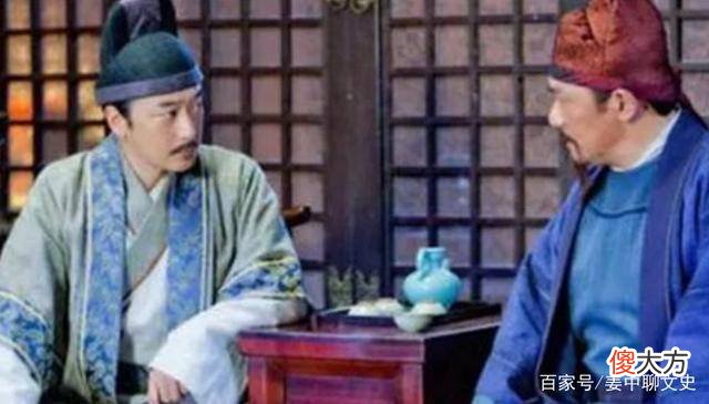 【历史故事】北宋第一奇人陈抟老祖
