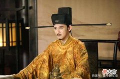 【历史故事】北宋第一奇人陈抟老祖