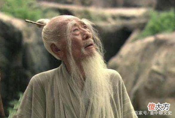 【历史故事】北宋第一奇人陈抟老祖