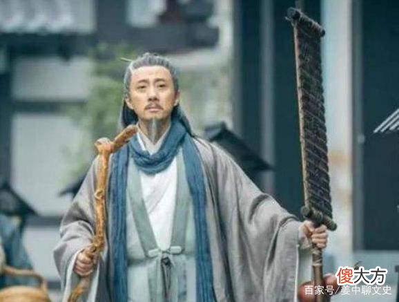 【历史故事】北宋第一奇人陈抟老祖