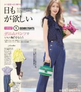 【就爱时尚】爱打扮的女人不显老！借鉴日本主妇的优雅穿搭，轻松穿出高级范儿