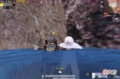 【游戏迷】和平精英:天命圈和敌人同时掉水里,还有这样的解救方法