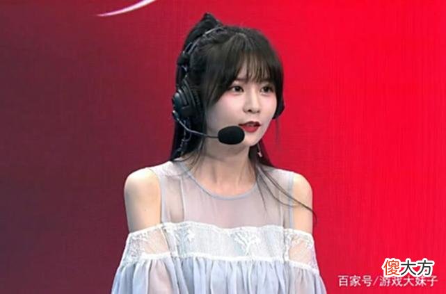 【游戏世界】解说瞳夕被冲后，LPL官方马上提拔新人，长相可爱声音很嗲