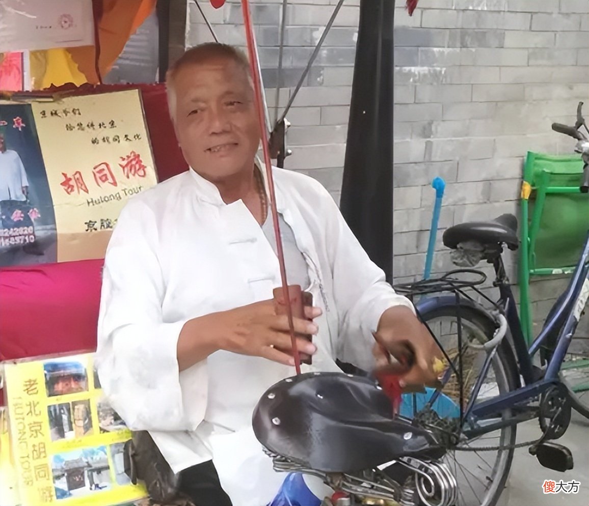 【历史故事】爱新觉罗的后裔安林，在京城蹬了40年三轮车，一小时150元不讲价