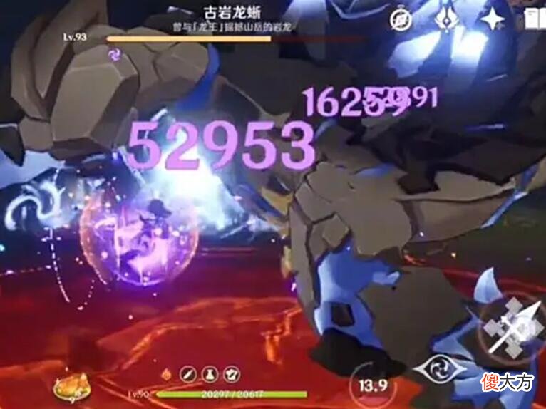 【游戏迷】原神：这才是真正的站场c，雷神都只能当“充电宝”，随意通深渊