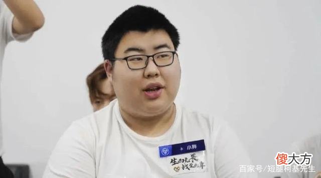 【游戏世界】狼队教练态度引质疑，网友建议更换战术