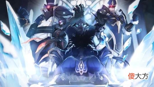 【游戏迷】崩坏3：金苹果岛到底是谁在搞鬼？