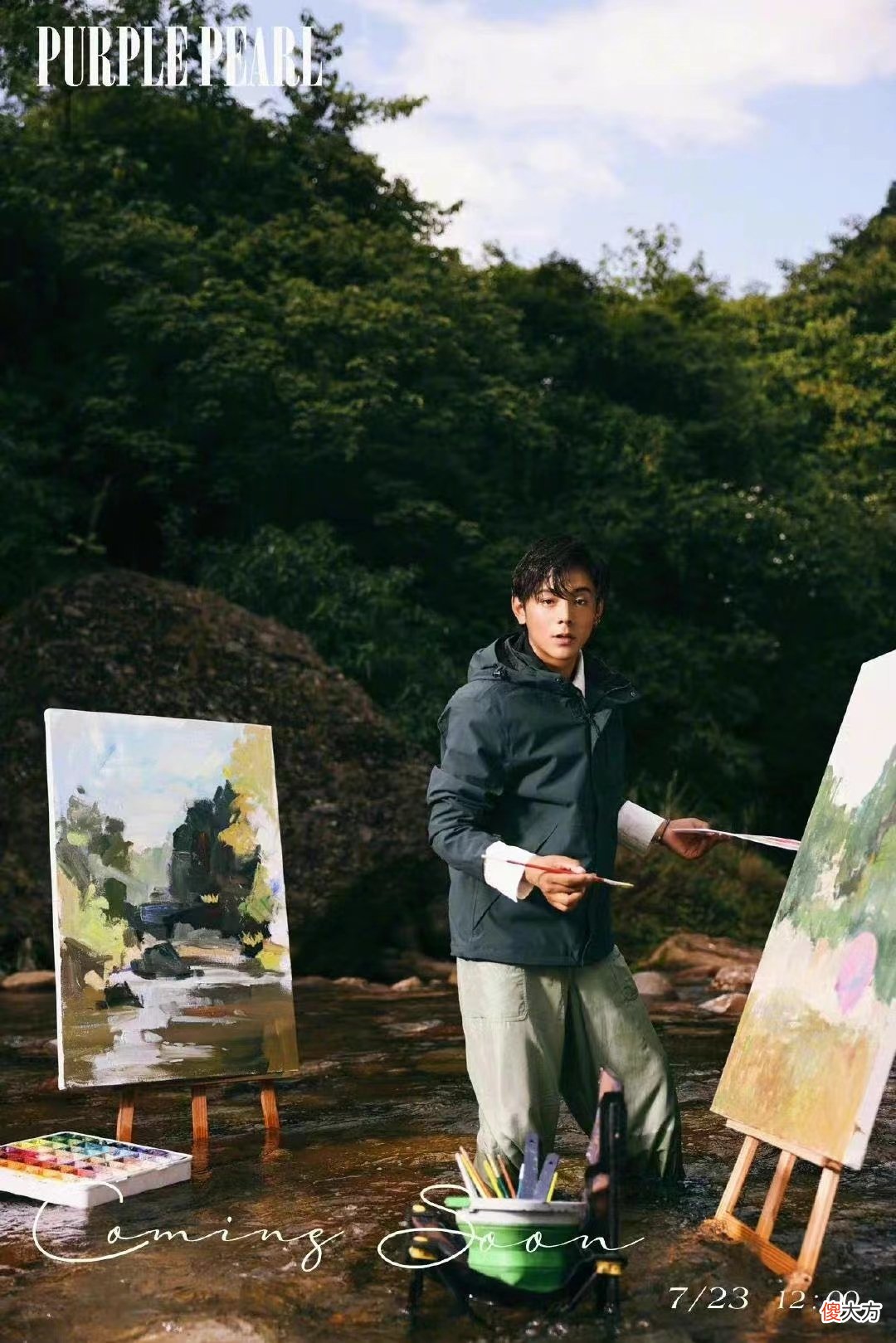 【就爱时尚】丁真久违拍大片气场足!穿登山服帅成“一幅画”,湿发造型下男人味爆棚