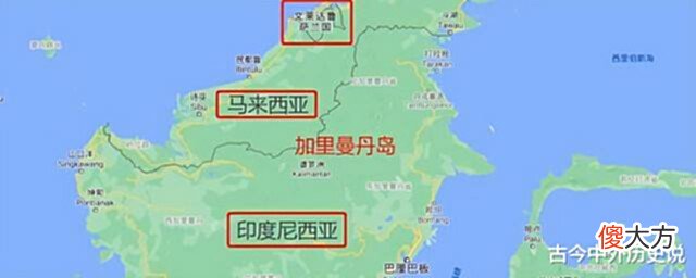 【爱历史】一座岛被3国瓜分,一个人口过亿,一个人均GDP过万,一个富得流油