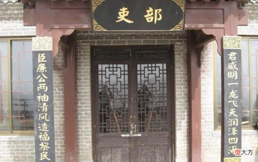 【爱历史】明代吏部侍郎与尚书相互斗争，其动机是什么？导致了什么后果？