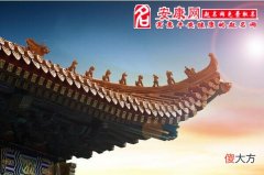 梦见屋檐意味什么(图文)