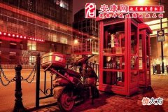 梦见电话亭(图文)