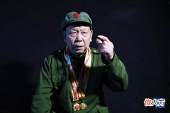 【历史故事】浴血荣光丨致敬抗战老战士——王瑞兵
