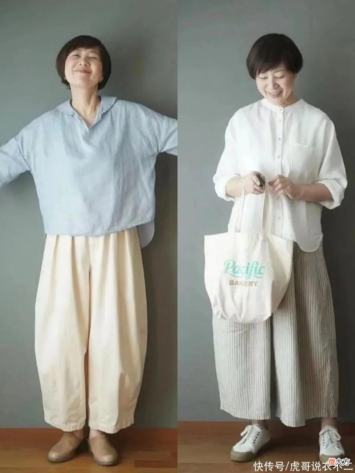 【就爱时尚】看完60+日本主妇穿搭，终于发现穿衣得体比时髦重要，舒适又显贵