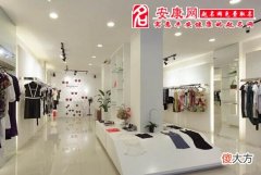 梦见服装店意味什么(图文)