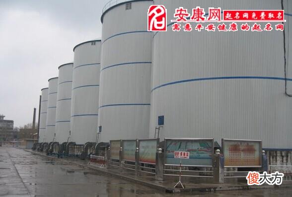 梦见粮仓意味什么(图文)
