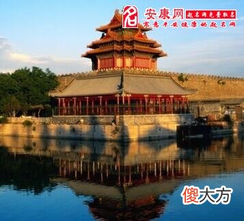 梦见城墙意味什么(图文)