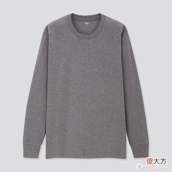 【时尚一点】强哥图文生活 篇八十三:买衣服还是得抓换季促销,优衣库超值好价,不愁凑不起免邮了!