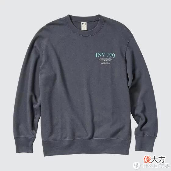 【时尚一点】强哥图文生活 篇八十三:买衣服还是得抓换季促销,优衣库超值好价,不愁凑不起免邮了!