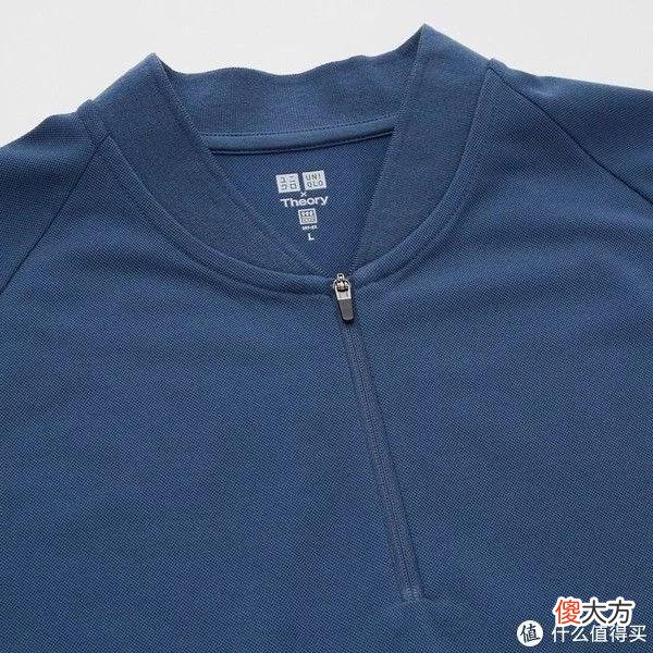 【时尚一点】强哥图文生活 篇八十三:买衣服还是得抓换季促销,优衣库超值好价,不愁凑不起免邮了!