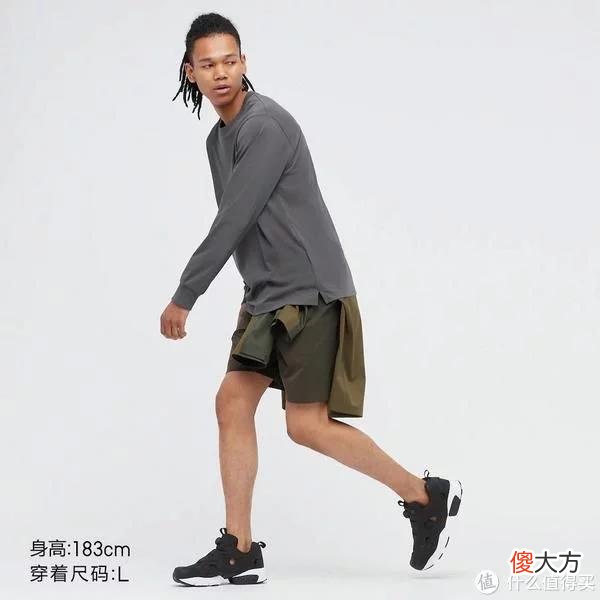【时尚一点】强哥图文生活 篇八十三:买衣服还是得抓换季促销,优衣库超值好价,不愁凑不起免邮了!