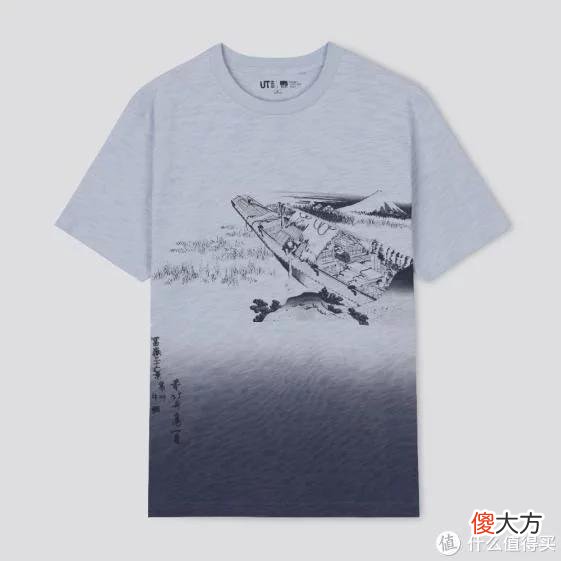 【时尚一点】强哥图文生活 篇八十三:买衣服还是得抓换季促销,优衣库超值好价,不愁凑不起免邮了!
