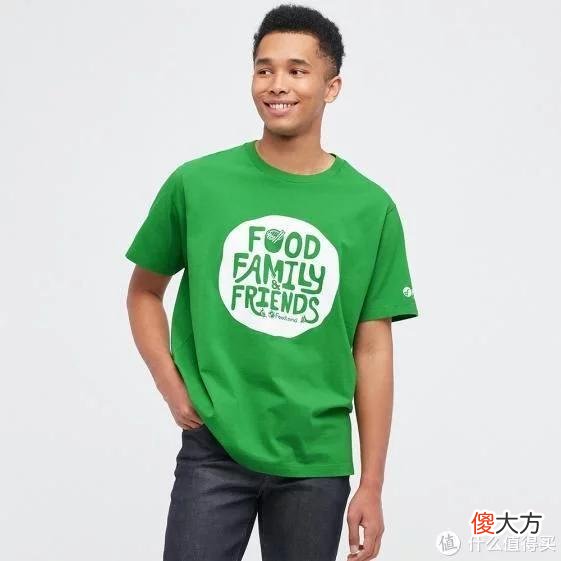 【时尚一点】强哥图文生活 篇八十三：买衣服还是得抓换季促销，优衣库超值好价，不愁凑不起免邮了！