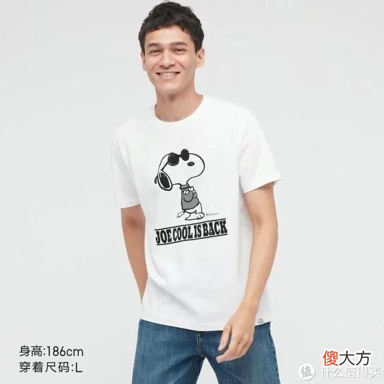 【时尚一点】强哥图文生活 篇八十三:买衣服还是得抓换季促销,优衣库超值好价,不愁凑不起免邮了!