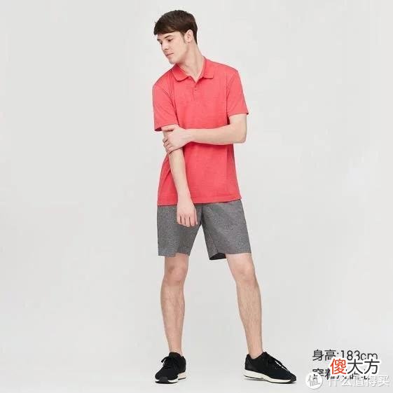 【时尚一点】强哥图文生活 篇八十三：买衣服还是得抓换季促销，优衣库超值好价，不愁凑不起免邮了！