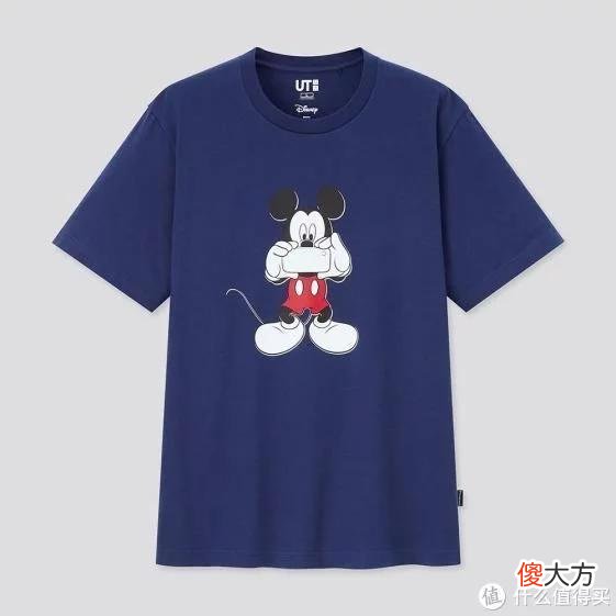 【时尚一点】强哥图文生活 篇八十三:买衣服还是得抓换季促销,优衣库超值好价,不愁凑不起免邮了!