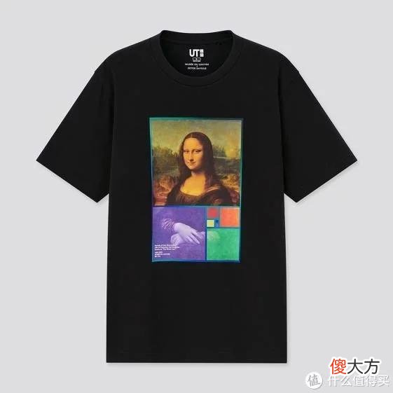 【时尚一点】强哥图文生活 篇八十三：买衣服还是得抓换季促销，优衣库超值好价，不愁凑不起免邮了！