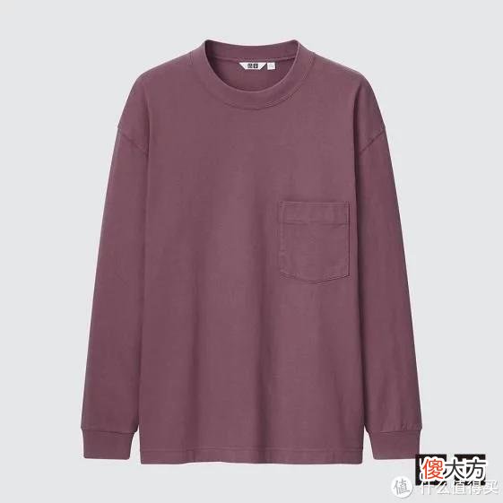 【时尚一点】强哥图文生活 篇八十三:买衣服还是得抓换季促销,优衣库超值好价,不愁凑不起免邮了!