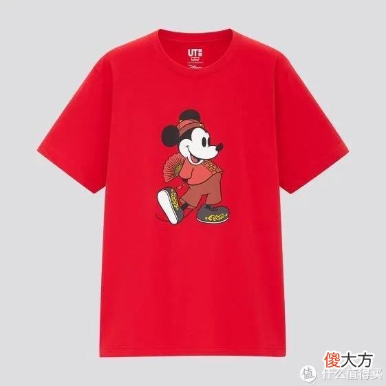 【时尚一点】强哥图文生活 篇八十三:买衣服还是得抓换季促销,优衣库超值好价,不愁凑不起免邮了!