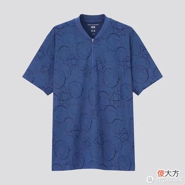 【时尚一点】强哥图文生活 篇八十三:买衣服还是得抓换季促销,优衣库超值好价,不愁凑不起免邮了!