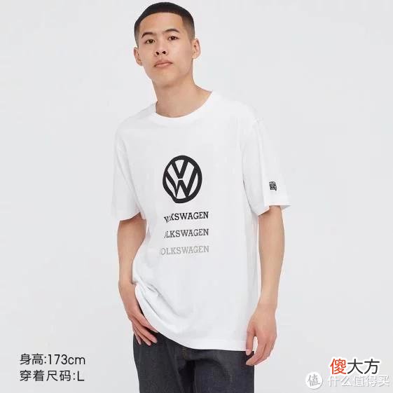 【时尚一点】强哥图文生活 篇八十三:买衣服还是得抓换季促销,优衣库超值好价,不愁凑不起免邮了!