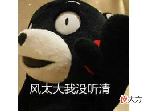 【游戏世界】腾讯游戏鬼才策划，凭对手游戏截图能白嫖英雄？结果自己先凉了！