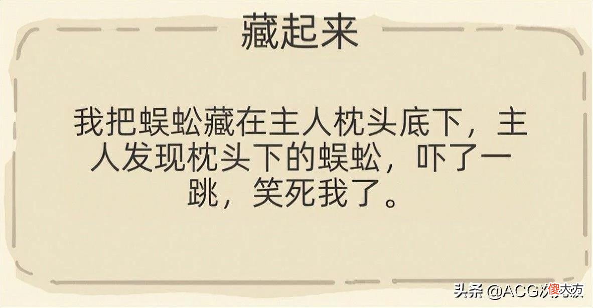 【游戏世界】今天我不做人啦！《狗生模拟器》今日开测大获好评