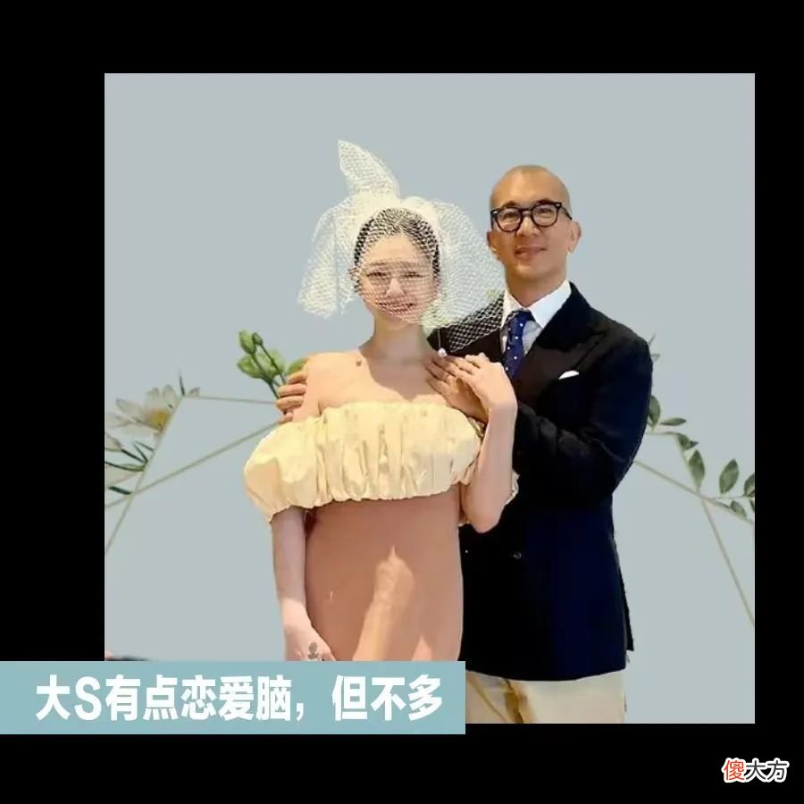 【就爱时尚】突然我就不想自律了