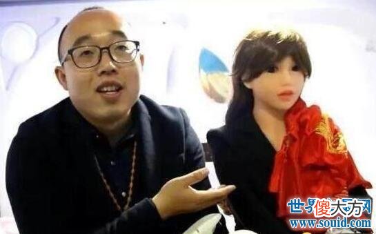浙大硕士充气娃娃结婚，和自造充气娃娃度过一生