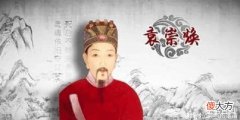 【爱历史】关宁铁骑明朝花费数百万打造的精锐部队，最后却彻底抛弃了明朝