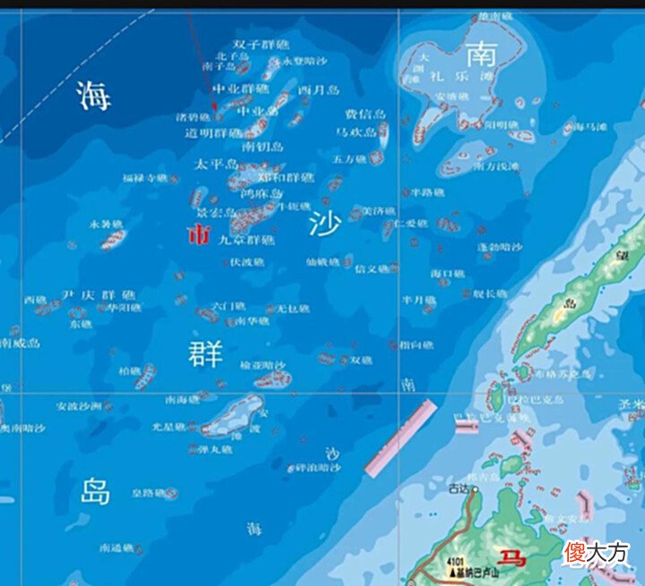 【历史故事】马来西亚占领弹丸礁情况如何?