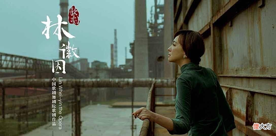 【爱历史】民国才女林徽因究竟有多美，为何有那么多才子都喜欢她？