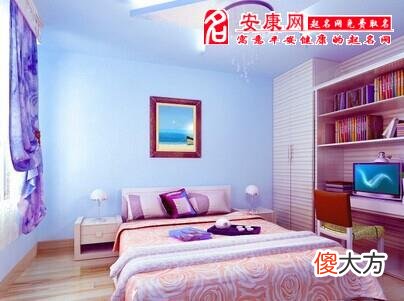 梦见新的卧室(图文)