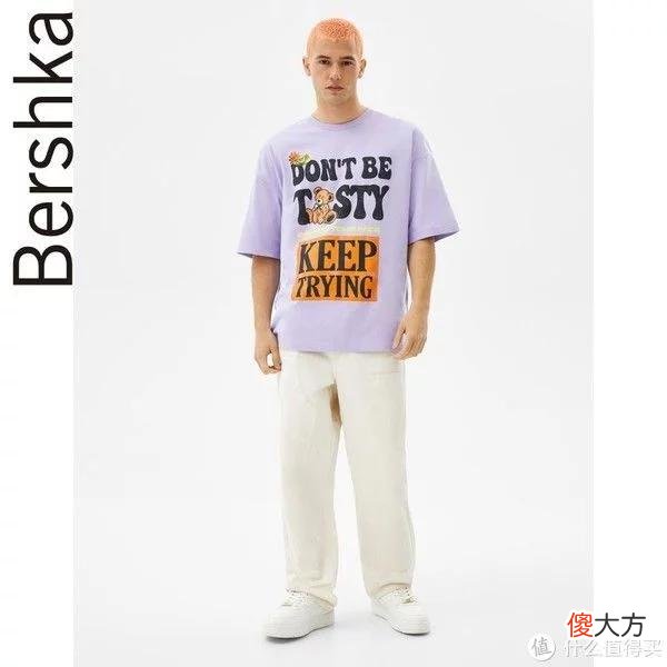 【时尚一点】爽仔推荐 篇十六：闭店真香！第二弹！ZARA三姐妹之Bershka闭店35款男装清单！绝版促销买起来！