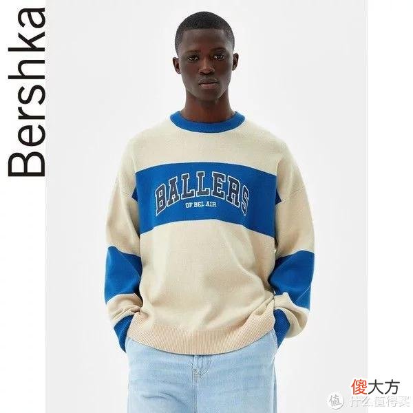 【时尚一点】爽仔推荐 篇十六：闭店真香！第二弹！ZARA三姐妹之Bershka闭店35款男装清单！绝版促销买起来！