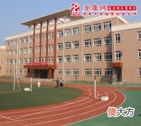 梦见学校(图文)