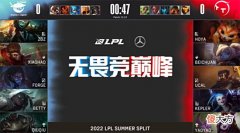 【游戏世界】Betty卡莉丝塔16分钟上高地怒砍双杀,AL2-1击败TT解锁三连胜!