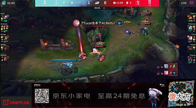 【游戏世界】Betty卡莉丝塔16分钟上高地怒砍双杀,AL2-1击败TT解锁三连胜!