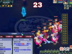 【游戏迷】梦幻西游：20万一组五开杀3星被团灭4次，50万的能挂机通过？