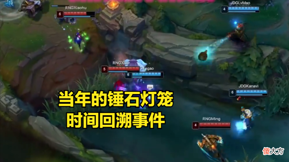 【游戏世界】RA掉线申诉维持原有判决，官方认为，时光回溯证据不足